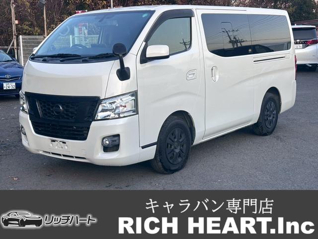 ローン支払い回数最大１２０回まで可！！ ローン詳細気になる事は何でもお問い合わせください！！