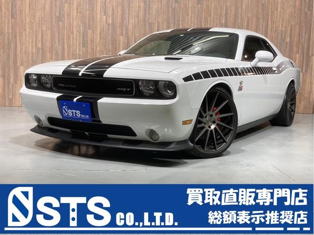 SRT8 392 ワンオフマフラーサイドデカール アイバッハダウンサス ルームランプLED NICHE22インチAW ケンウッドナビ Bカメラ ETC ブレンボB MOPARシフトノブ(1枚目)