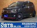 全車両・価格見直しました!!新春おめでとう価格対象! 低走行 5速MT 社外ナビ 人気カラーのアルトワークス入庫!!