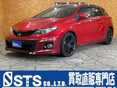 グーネット シャア オーリス の中古車一覧 1 8件 グーネット シャア オーリス の中古車一覧 1 8件