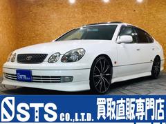 アリスト トヨタ の中古車を探すなら グーネット中古車