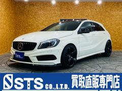 メルセデス ベンツ 未使用車の中古車一覧 価格 Com メルセデス ベンツ 未使用車の中古車一覧 価格 Com
