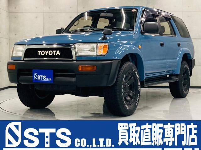 みつかる 41台 ハイラックスサーフ 1996年式 トヨタ 40万台から選べる価格相場検索サイトbiglobe中古車 情報提供 グーネット みつかる 41台 ハイラックスサーフ 1996年式 トヨタ 40万台から選べる価格相場検索サイトbiglobe中古車 情報提供 グーネット
