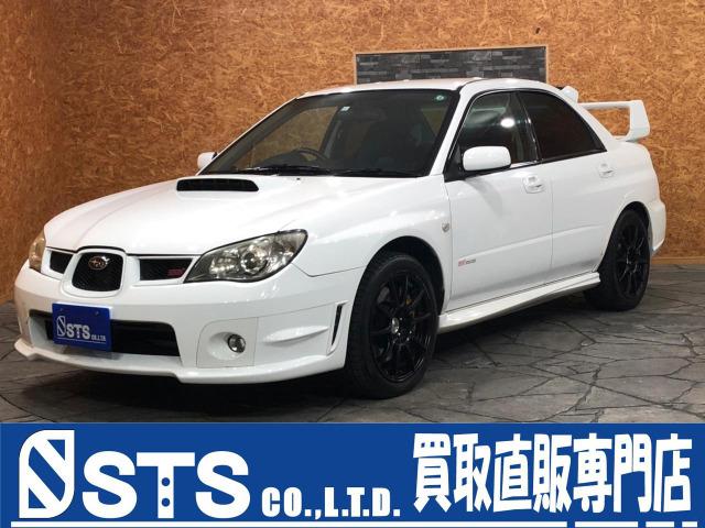 インプレッサ スバル ｗｒｘ ｓｔｉ ６速ｍｔ ４ｗｄ ターボ 柿本マフラー ｓｓｒ１７インチａｗ ｓｔｉエアロ ｓｔｉメーター セキュリティー搭載車 純正ｓｔｉバケットシート ｋｅｎｗｏｏｄ ２ｄｉｎオーディオ キーレスキー ｅｔｃ 埼玉県 ｗｒｘ ｓｔｉ ６速