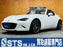 MAZDA ROADSTER RF