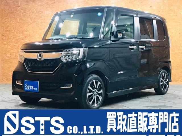 ホンダ Ｎ−ＢＯＸカスタム Ｇ　Ｌホンダセンシング　ユーザー様直接仕入れ　シーケンシャルウインカー