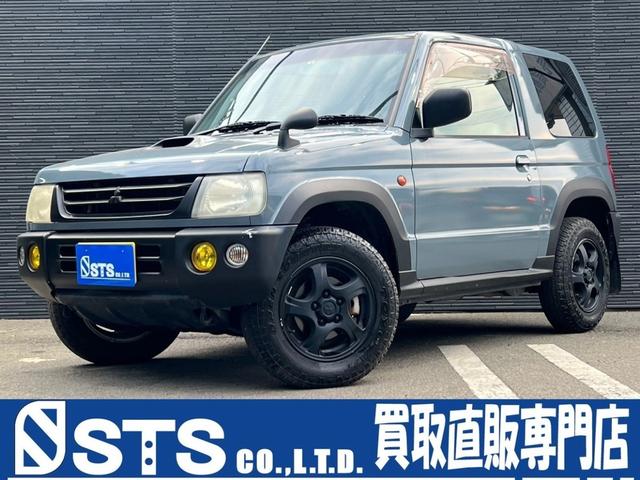 軽自動車 パジェロミニ AT ノンターボ