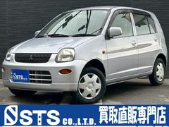 ミニカ(三菱)の中古車を探すなら【グーネット】 ミニカ(三菱)の中古車を探すなら【グーネット】