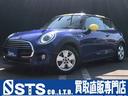 ＭＩＮＩ ＭＩＮＩ クーパーＤ　ツートンルーフ　純正ナビ　バック...