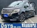HONDA STEPWAGON SPADA