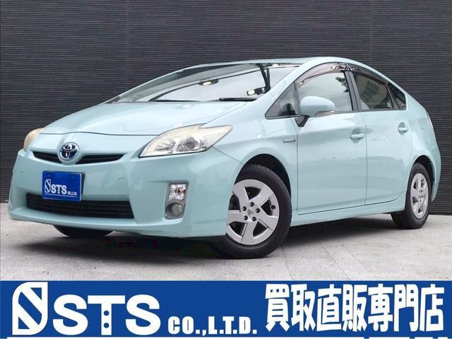プリウス Ｓ　ユーザー様直接仕入れ車両　純正ナビ　バックモニター　フォグランプ　純正１５インチアルミ　ステアスイッチ　オートライト　電動格納ミラー　シートバックポケット　プッシュスタート　スマートキー　ＥＴＣ車載器（1枚目）