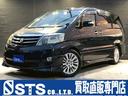 TOYOTA ALPHARD V