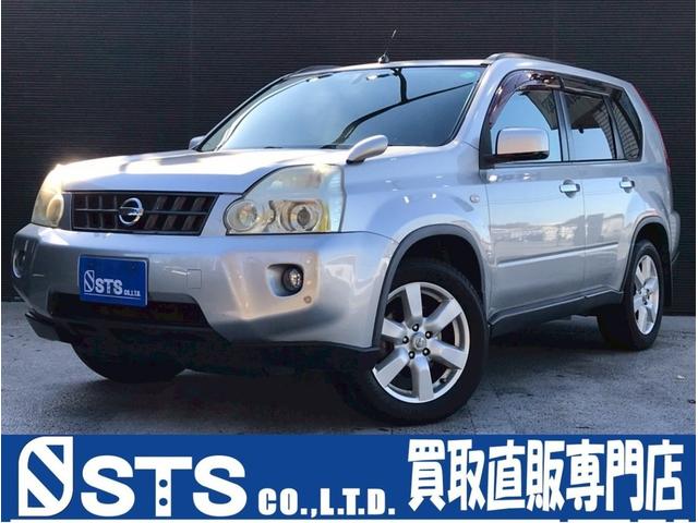 エクストレイル(日産) ２０Ｘ　ユーザー様直接仕入れ車両　純正１７インチアルミ　フォグランプ　オートライト　純正ナビ　バックモニター　ドラレコ　コーナーセンサー　電動格納ドアミラー　サイドバイザー　インテリジェントキー　ＥＴＣ車載器 中古車画像