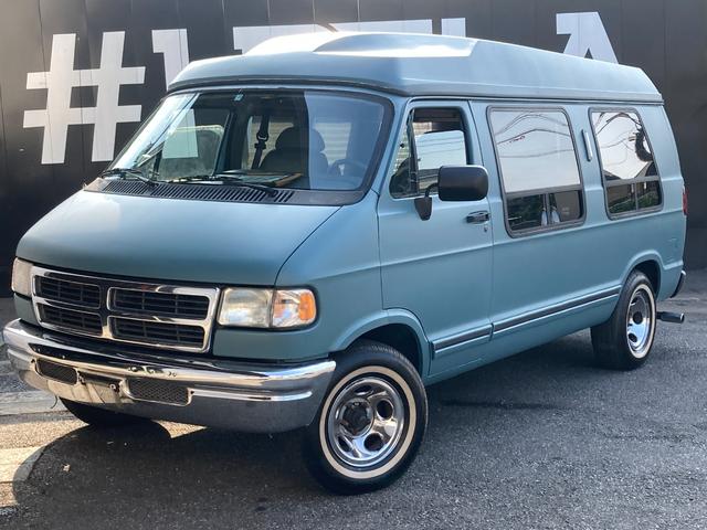 みつかる 43台 ダッジ バン ダッジ 40万台から選べる価格相場検索サイトbiglobe中古車 情報提供 グーネット みつかる 43台 ダッジ バン ダッジ 40万台から選べる価格相場検索サイトbiglobe中古車 情報提供 グーネット