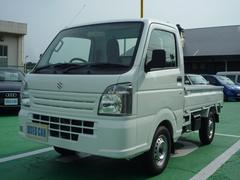 東京都 多摩市 中古車 価格 Com