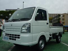 東京都 多摩市 中古車 価格 Com