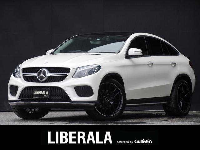 ＧＬＥ３５０ｄ　４マチック　クーペスポーツ　パノラマスライディングルーフ　ｈａｒｍａｎ／ｋａｒｄｏｎサウンド　キーレスゴー　ＡＭＧ２２インチブラックアルミ　３６０カメラ　パドルシフト　黒革シート　シートヒーター　ドライブレコーダー