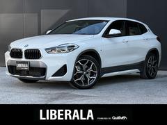 ＢＭＷ　Ｘ２　ｓＤｒｉｖｅ　１８ｉ　ＭスポーツＸ　純正ナビ
