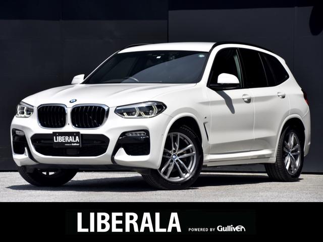 Ｘ３(BMW) ｘＤｒｉｖｅ　２０ｄ　Ｍスポーツ　ハイラインＰＫＧ　モカレザー　ＡＣＣ　ＢＳＭ 中古車画像