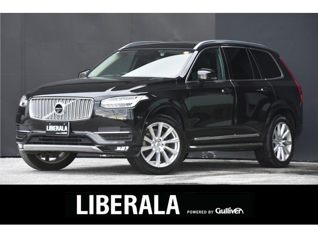 أã ԣףġ󥹥ץ󡡥ѥΥޣӣ 0507314A30251101W002 1