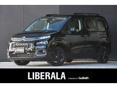 ベルランゴ エディション・ノアール 特別仕様車 パノラミックルーフ ACC ディスプレイオーディオ Bカメラ Apple carPlay ブラインドスポットアシスト コーナーセンサー LED ルーフレール プッシュスタート 前後ドラレコ 中古車画像