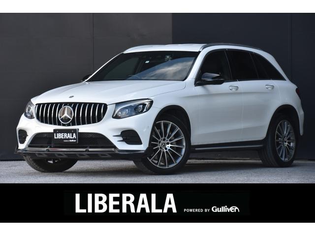 ǣ̣ ǣ̣ãޥåݡġѥʥꥫʥ롡졼ӣ 0507314A30251213W002 1