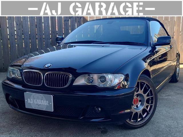 3シリーズカブリオレ E46の中古車を探すなら【グーネット】|BMWの中古車情報 3シリーズカブリオレ E46の中古車を探すなら【グーネット】|BMWの中古車情報