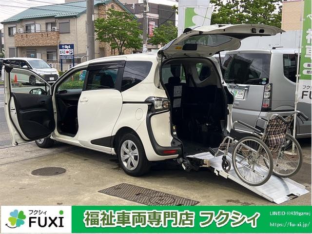 シエンタ(トヨタ) Ｘ　スロープ車　車いす１基積み　タイプＩ　後退防止装置　電動固定装置　片側電動スライドドア 中古車画像