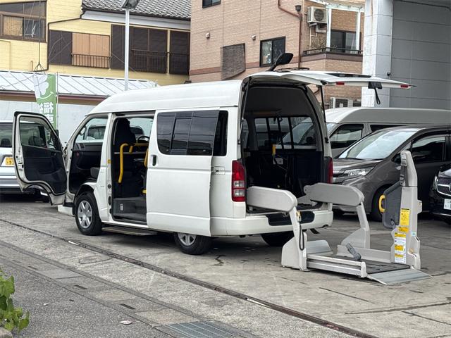 福祉車両協会加盟店！専門知識があるスタッフが在中！ 福祉車両のことで、何かお困りの際はぜひお気軽にお問い合わせください！！