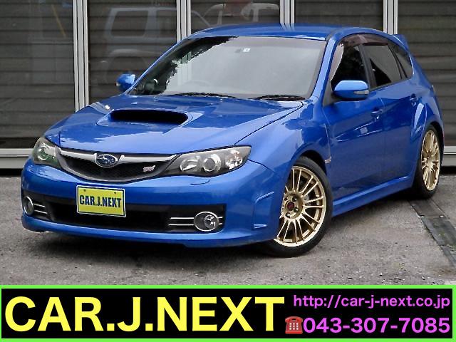 中古車 スバル インプレッサ ｗｒｘ ｓｔｉ中古車販売実績 21 11 14 株式会社カー ジェー ネクスト 中古車なら グーネット中古車