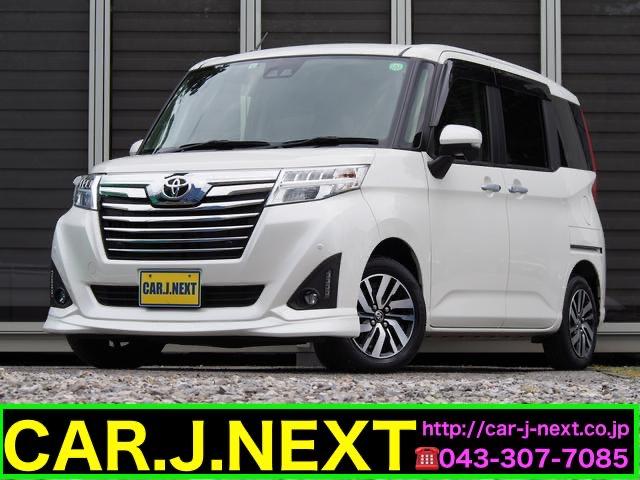 みつかる！125台】千葉県のルーミー(トヨタ)  40万台から選べる価格 