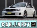 スバル インプレッサ ＷＲＸ　ＳＴｉ　スペックＣ　タイミングベル...