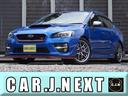 スバル ＷＲＸ ＳＴＩ ＳＴＩ　タイプＳ　ＳＴＩパーツ（フルエア...