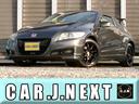 ホンダ ＣＲ－Ｚ α　６速ＭＴ／無限フルエアロ（Ｆ・Ｓ・Ｒ）／無...