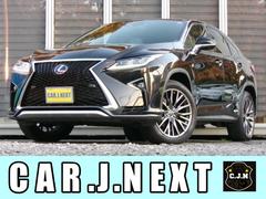 RX RX450h Fスポーツ 後期/トヨタディーラー整備/サンルーフ/ホワイトレザーシート/シートヒーター&クーラー/スパッタリング20インチアルミ/ETC2.0/パワーバックドア/ヘッドアップディスプレイ/ステアリングリモコン 中古車画像