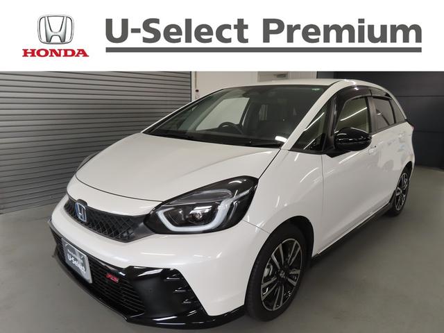 ۥ եå 塧ȣţ֣ңӡХåʥӡԣ֡ѥɥ