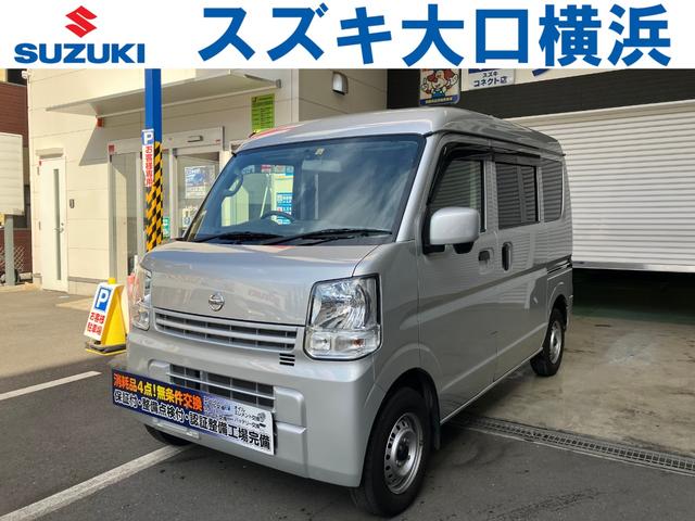 日産 ＮＶ１００クリッパーバン