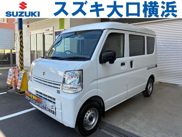 エブリイ ＰＡリミテッド　新セキュリティ対応ＥＴＣ　ドライブレコーダー　キーレスキー　走行距離９７４ｋｍ　パワーウィンドウ　両側スライドドア　オートライト　盗難警報装置　自社保証付き（1枚目）