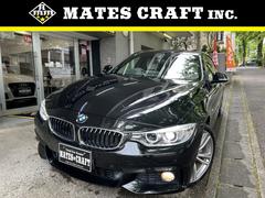 ＢＭＷ　４シリーズ　４３５ｉグランクーペ　Ｍスポーツ　白革パワーシート　シートヒーター