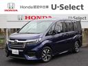 HONDA STEPWAGON SPADA