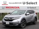 ホンダ ＣＲ－Ｖ ＥＸ　ＵＳＢ接続　横滑り防止　サイドエアバッグ...