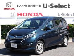 フリードハイブリッド ハイブリッド・Gホンダセンシング 4WD 禁煙 ドラレコ ワンオーナー スマートキーシステム リア両側パワースライドドア シートヒーター LEDヘッドライト プラズマクラスター技術搭載フルオートエアコン 誤発進抑制 Bluetooth 中古車画像