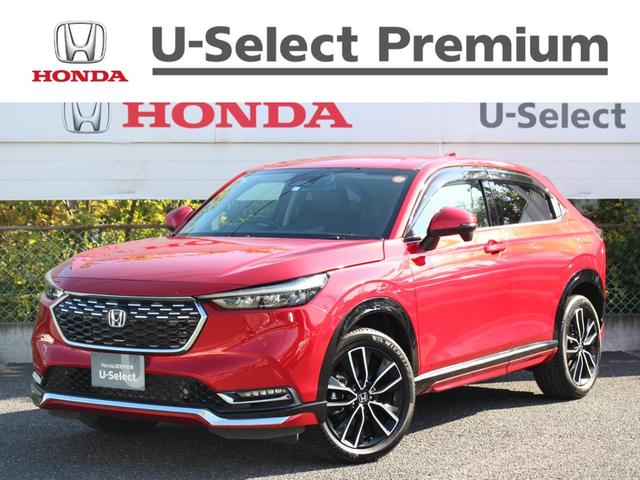 ڣϣϣͤȤä饤̹ɾǤ Źݤϻˡں߸˳ǧۤΤϢ򤤤ޤȹǤ 1