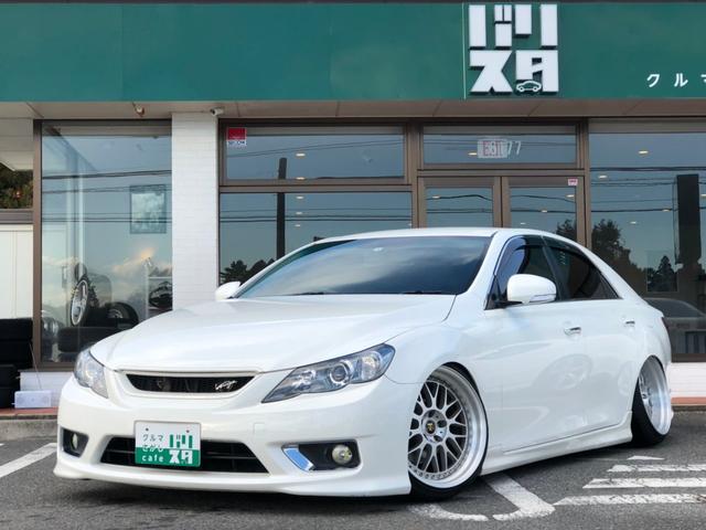 中古車 トヨタ マークx ヴェルティガ 250g中古車販売実績 21 04 03 クルマさがしcafeバリスタ 中古車なら グーネット中古車 中古車 トヨタ マークx ヴェルティガ 250g中古車販売実績 21 04 03 クルマさがしcafeバリスタ 中古車なら グーネット中古車