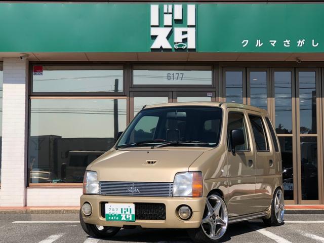 ワゴンＲ ＲＶ　フロントスズキスポーツ車高調　リアＲＳＲダウンサス　フジツボマフラー　ビレットグリル　ＬＥＸＵＳ　ＧＳ純正ベージュメタリック　ＲＶｔｕｒｂｏオプションサイドステップ　ＲＶｔｕｒｂｏオプションバンパー