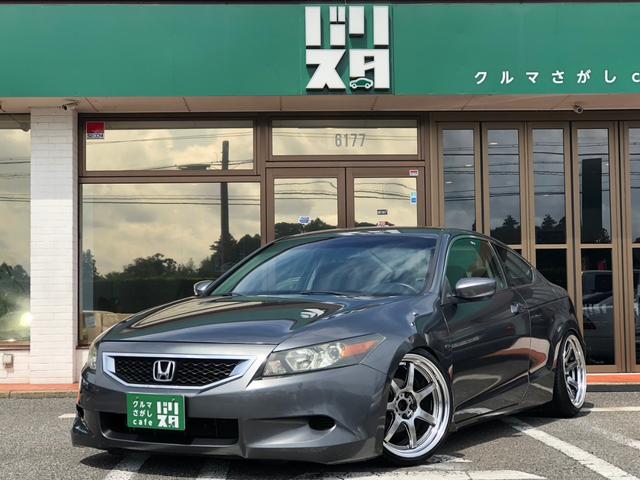 アメリカホンダ アコード ＬＸ　ＷＯＲＫ　ＥＭＯＴＩＯＮ１９ＡＷ　ＳＴＥＥＺ車高調　ＥＴＣ　Ｋ２４ＶＴＥＣ　ＶＩＰＥＲセキュリティ