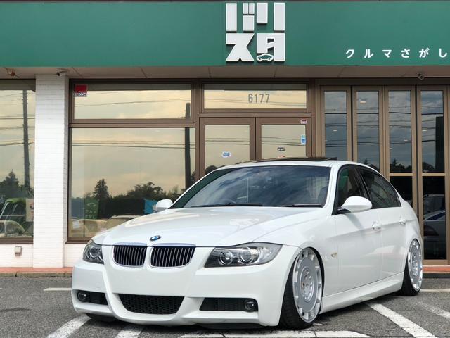 ＢＭＷ ３シリーズ ３２５ｉ Ｍスポーツ ＡＩＲＭＥＸＴエアサス公認 ワンオフトーコンアームの中古車｜グーネット中古車