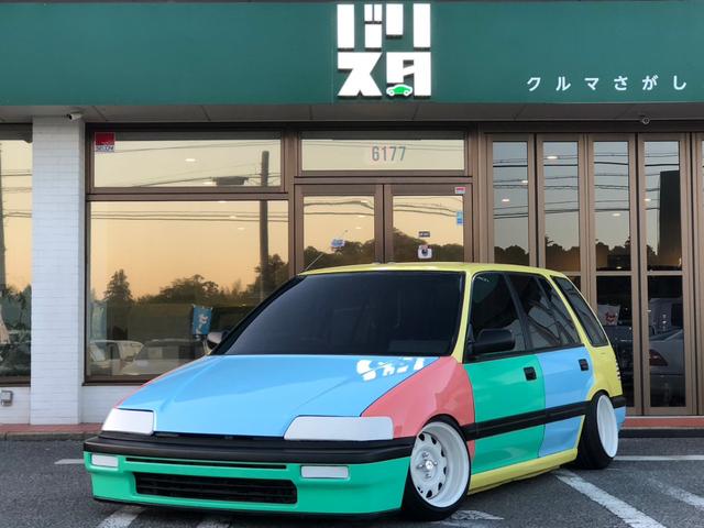 シビックシャトル ＥＦ系の中古車を探すなら【グーネット】｜ホンダの中古車情報