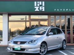 ホンダ　シビック　タイプＲ　ＳＰＯＯＮリジカラ　中間マフラーバルブ付き　リアワイパーレス