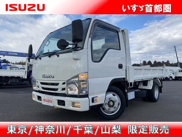 　ダンプ・５ＭＴ・積載２．０００ｋｇ・新明和強化３方開・電格ミラー・キーレス・距離１２７．０００ｋｍ(1枚目)